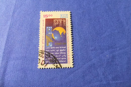 India 1999 Michel 1678 Ind Nachrichtenagentur - Used Stamps