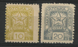 UKRAINE Ruthénie Subcarpathique Zakarpattia N° 10 + 11 (Mi 87 + 88) Cote 85 € Neufs ** (MNH) Voir Description - Ukraine Sub-Carpathique