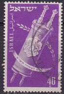 ISRAEL -  Nouvel An - Used Stamps (without Tabs)