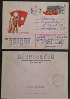 SO) 1979 RUSSIA, STUDENT WORK - TO THE COUNTRY, CIRCULATED - Brieven En Documenten