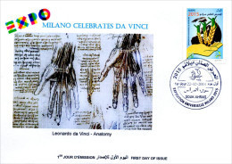 DZ 2014 FDC World Expo Milan 2015 Milano Expo - Da Vinci Vinci Italia Italy Exposition Anatomy Anatomie Main Hand Hands - 2015 – Milan (Italy)