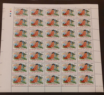 India 1998 National Children's / Childrens Day Full Sheet Of 35 Stamps MNH Fine Condition As Per Scan - Otros & Sin Clasificación