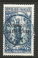OUBANGUI N° 8 CACHET FORT-LAMY - Used Stamps