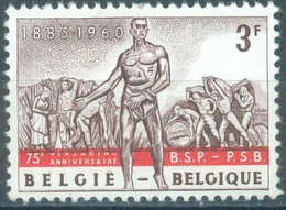 BELGIUM - 1960 - MNH/***LUXE - COULEUR ROUGE DEPLACEE VERS LE HAUT - COB 1132 Luppi V2 - Lot 25473 - Andere & Zonder Classificatie