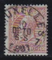 Belgie  .   OBP    .    51       .     O        .    Gestempeld     .   /   .   Oblitéré - 1884-1891 Leopold II