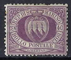 SAINT MARIN Ca.1867-90:  Le Y&T 7 Neuf*, Qques Dents Courtes, Très Forte Cote, Petit Prix - Ungebraucht