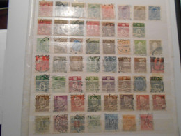 Danmark Collection , 50 Timbres Obliteres - Verzamelingen