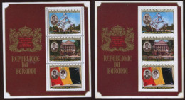 Burundi - BL42a/Bl42Aa - Visite Du Couple Royal - Non Emis - Unissued - 1970 - MNH - Unused Stamps