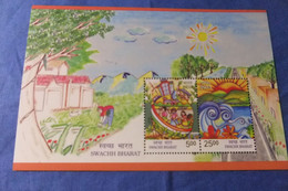 India 2016 Michel Block 146 Swachh Bharat MNH - Blokken & Velletjes