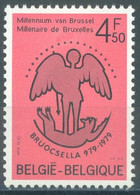 BELGIUM - 1979 - MNH/***LUXE - TACHE AU DESSUS DE L'ANGE GABRIEL - COB 1925 Luppi V1 - Lot 25489 - Other & Unclassified