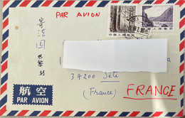 Lettre De Chine (Pékin) Pour La France (Sète) - Brieven En Documenten