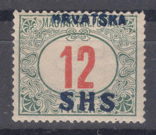 Yugoslavia, Kingdom SHS, Issues For Croatia 1918 Porto Mi#30 Mint Never Hinged Key Stamp - Ungebraucht