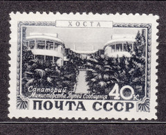 Russia USSR 1949 Mi#1371 Mint Never Hinged - Nuevos