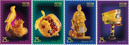 2022 Russia Kaliningrad Amber Factory MNH - Ongebruikt