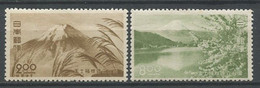 JAPON 1949 N° 422/423 ** Infimes Points De Rousseur Neuf MNH TTB C 14,50 € Paysage Landscape Parc D'Akan Lac Kutcharo - Neufs