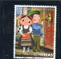 2021 Grecia - Natale - Used Stamps