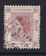Hong Kong: 1954/62   QE II     SG181     20c      Used - Usados
