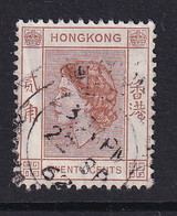 Hong Kong: 1954/62   QE II     SG181     20c      Used - Gebruikt