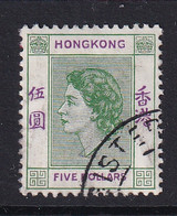 Hong Kong: 1954/62   QE II     SG190      $5    Green & Purple       Used - Usados