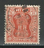 India Mi D160Y, SG O194 O Used - Timbres De Service