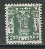 India Mi D211, SG O252 O Used - Official Stamps