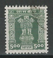 India Mi D211, SG O252 O Used - Official Stamps