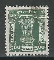 India Mi D211, SG O252 O Used - Timbres De Service