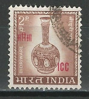 Indian Commission In Indochina Mi Laos+Vietnam 2, SG N50 O Used - Military Service Stamp