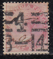 British East India Used 1856, Eight Annas, No Watermark, - 1854 East India Company Administration