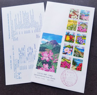 Japan Kyushu Flowers Scenery 2005 Flora Mountain Beach Bridge Flower (stamp FDC) - Cartas & Documentos