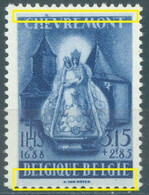 BELGIUM - 1948 - MNH/** - CADRES INFERIEUR ET SUPERIEUR DOUBLE - COB 779 Luppi V1 - Lot 25500 - Other & Unclassified