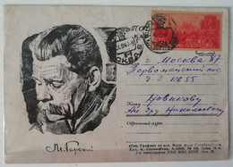 1947 - Cartolina Postale Maxim Gorky - Covers & Documents