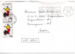 62402 - Frankreich - 1991 - 2@3,50F Garros A LpBf LE VESINET -> Japan - Lettres & Documents