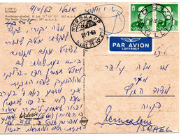 62423 - Norwegen - 1963 - 2@35o. Olav V A LpAnsKte OSLO -> Israel - Covers & Documents