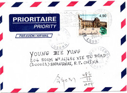 62429 - Frankreich - 2003 - 4,90F Louvre '98 EF A Bf MONTGERON -> SHANGHAI (China) - Cartas & Documentos