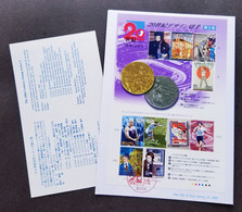 Japan The 20th Century No.5 2000 Olympic Games Medal Sport Train Locomotive Movie Film Movie Swimming (FDC) - Lettres & Documents