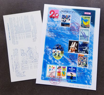 Japan 20th Century No.17 2000 Owl Space Astronomy Earthquake Olympic Football Phone Climate (FDC) *odd Shape *unusual - Cartas & Documentos