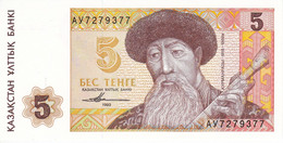 BILLETE DE KAZAKHSTAN DE 5 TEHTE DEL AÑO 1993 SIN CIRCULAR (UNC) (BANKNOTE) - Kazakhstan