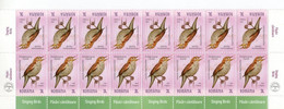 ROMANIA 2022:  Special Configuration, Unused 16 Stamps With "tête-bêche" - Registered Shipping! - Neufs