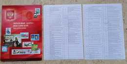 Russia 2011 Full Year Set With Original Official Packing  Stamp Bloc And Sheet MNH** - Années Complètes