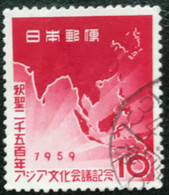 Nippon - Japan - C13/9 - (°)used - 1959 - Michel 621 - Cultureel Congres Tokio - Used Stamps