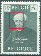 BELGIUM - 1949 - MNH/*** LUXE - OEIL GRIFFE - COB 813 Luppi V17 - Lot 25517 - Andere & Zonder Classificatie