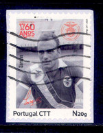 ! ! Portugal - 2020 Benfica Football Player - Af. ---- - Used - Used Stamps
