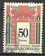 HONGRIE    -    1994 .   Y&T N° 3481 Oblitéré - Used Stamps