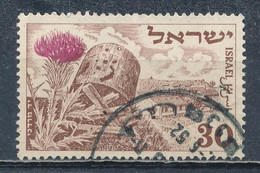 °°° ISRAEL - Y&T N°54 - 1952 °°° - Oblitérés (sans Tabs)