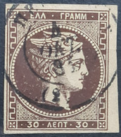 GREECE 1876 - Canceled - Sc# 49a - Used Stamps