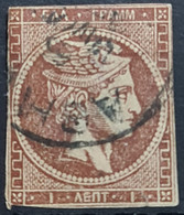 GREECE 1868 - Canceled - Sc# 23a - Usados