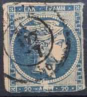 GREECE 1862 - Canceled - Sc# 13a - Gebruikt