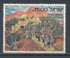 °°° ISRAEL - Y&T N°824 - 1982 °°° - Used Stamps (without Tabs)