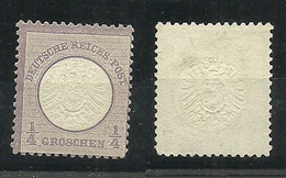 Germany Deutsches Reich 1872 Michel 16 (*) Ohne Gummi/mint No Gum - Unused Stamps